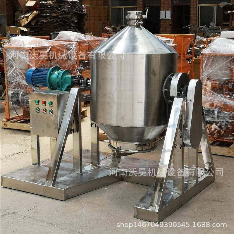 定制不锈钢鼓式搅拌机化工金属粉末混合机密封式食品级搅拌机,淘宝优惠券,粉丝福利购,淘宝优惠卷