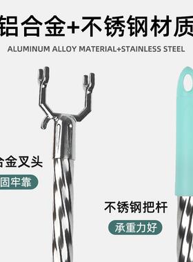 不锈钢晾衣叉家用卧室铝合金加长撑衣杆宿舍阳台取衣挂衣杆晒衣杆