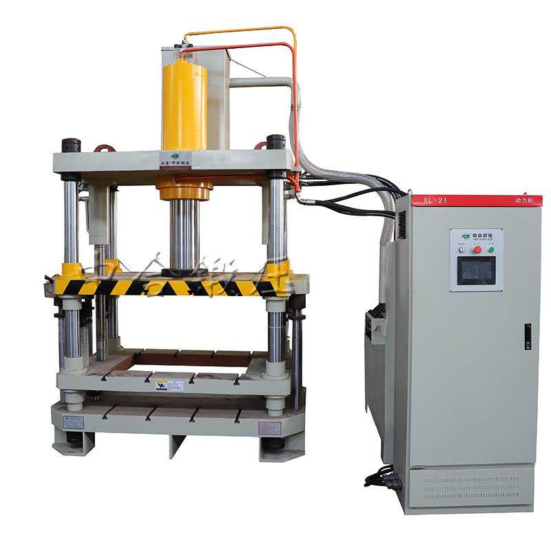 120吨保温板粉末成型液压机120T小型粉末压缩板四梁四柱油压机,淘宝优惠券,粉丝福利购,淘宝优惠卷