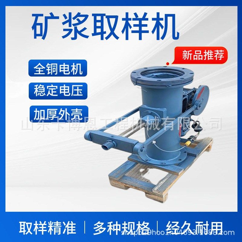 路面取样机  柴油动力钻孔速度快钻孔机汽油岩石钻孔取样机,淘宝优惠券,粉丝福利购,淘宝优惠卷