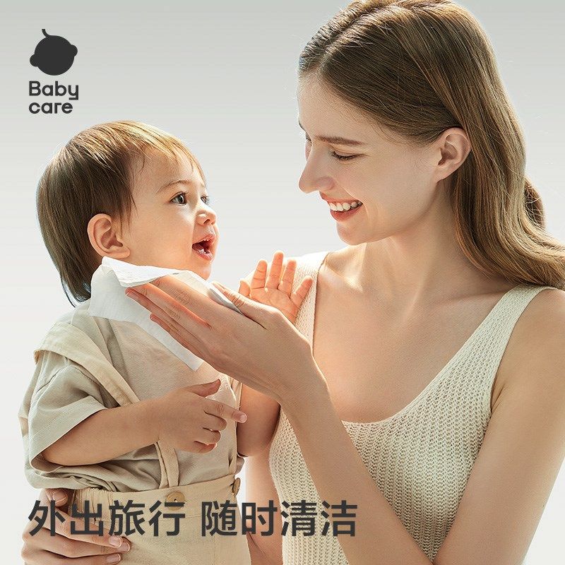 babycare婴儿手口专用湿巾纸小包便携式新生儿专用宝宝儿童6抽,淘宝优惠券,粉丝福利购,淘宝优惠卷