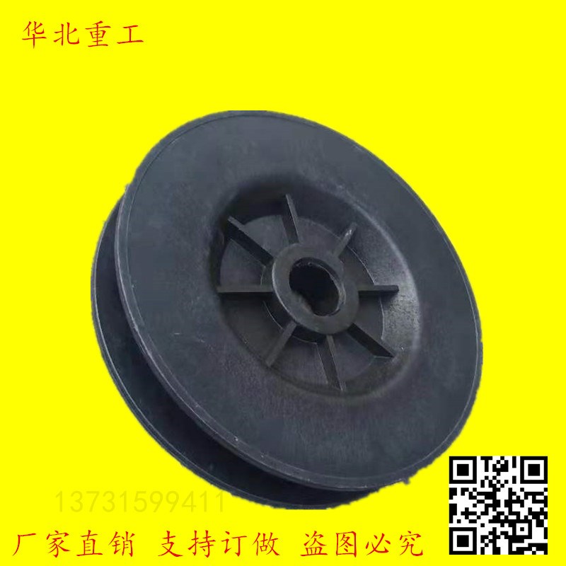 叉车配件升降滑轮68302-23620-71适用于丰田7F/8FD30 - 图1