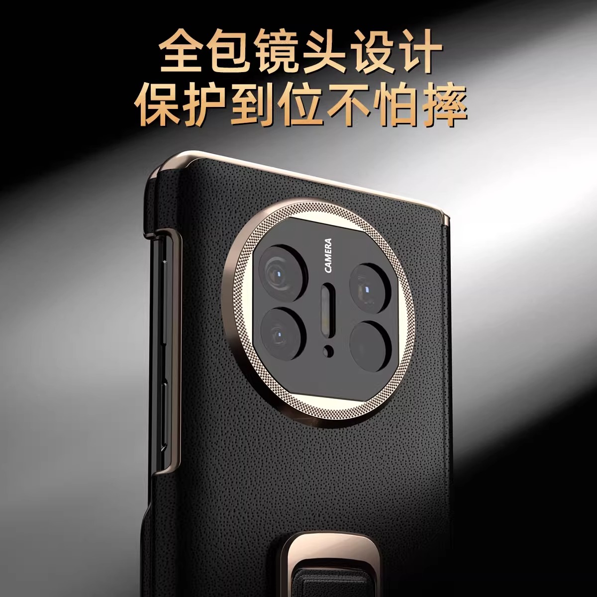 适用华为mateX6手机壳新款双中轴真皮X5典藏版高端折叠屏全包防摔男保护套X6腕带支架保护壳mate女X3翻盖外壳 - 图2