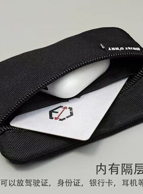 日系新款户外男士小挂包零钱包证件收纳包卡包防泼水耳机包钥匙包