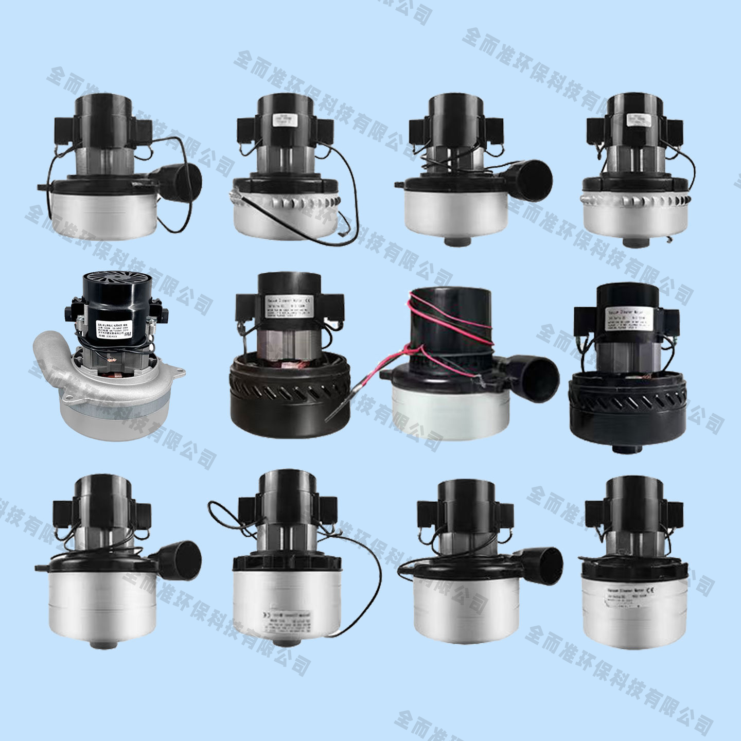 嘉得力洗地机配件大全GT50GT55吸排水管胶条地刷针盘电机马达轮子 - 图2