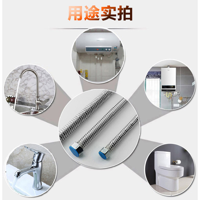 2寸304不锈钢波纹管10cm定做dn50家用高压防爆冷热进水管机盘管,淘宝优惠券,粉丝福利购,淘宝优惠卷