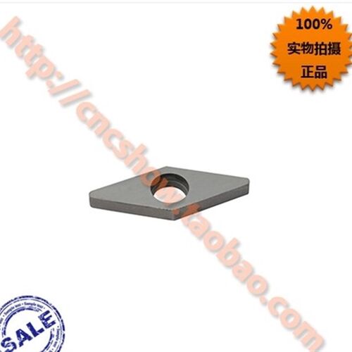 外圆车刀72.5度 MVVNN2525M16 MVVNN2020K16  车削 仿形加工 - 图0