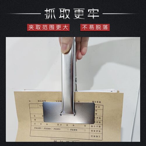 文件夹子凤尾夹大号凭证装订夹不锈钢固定票夹长尾夹办公票据夹 - 图0