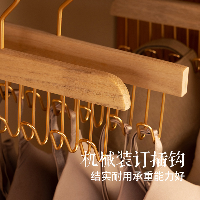 香樟木实木衣架丝巾n领带架挂钩家用内衣波浪衣柜多功能晾衣架,淘宝优惠券,粉丝福利购,淘宝优惠卷