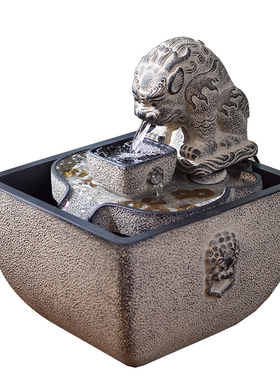 茶室装饰办公室桌面招财日进斗金流水生财循环水高档开Z业礼物摆