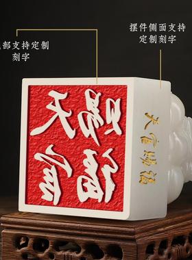 玉石玉玺貔貅摆件招财皮丘一对风水聚财办公室家居镇宅开业送礼品