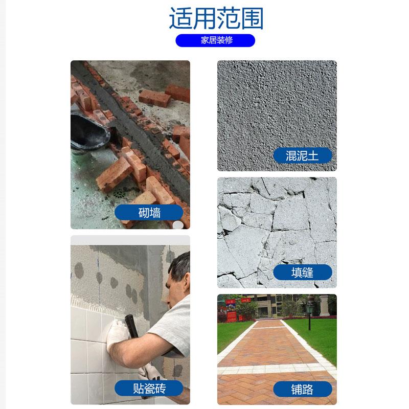 上海配送到家海螺牌硅酸盐水泥pc425正宗黑水泥黄沙建筑装修材料 - 图2