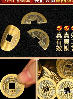 五帝钱门对门铜葫芦朱砂真品大门铜钱串吉祥结挂件门口装饰摆件无