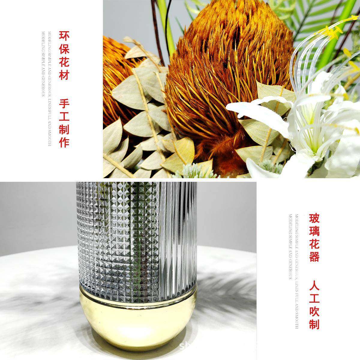 现代轻奢仿真绿植客厅餐桌茶几样板房软装饰品插花艺玻璃花器摆件,淘宝优惠券,粉丝福利购,淘宝优惠卷