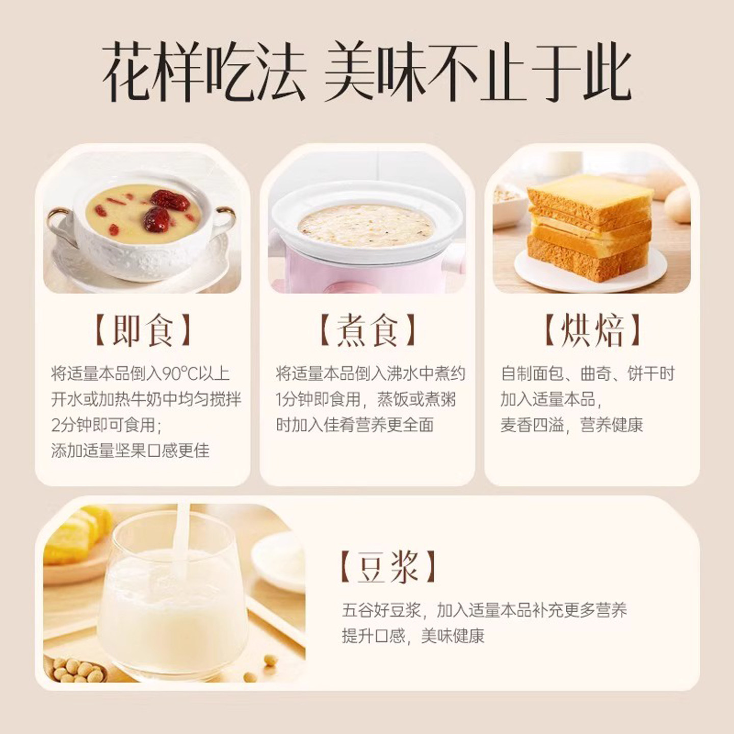 富硒纯小麦胚芽官方旗舰店正宗优质原味代餐独立小包装高蛋白早餐