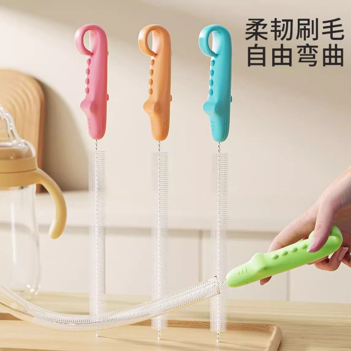 吸管刷长柄藕洞清洗刷婴儿奶瓶缝隙水杯管子清洁神器加长刷子专用,淘宝优惠券,粉丝福利购,淘宝优惠卷