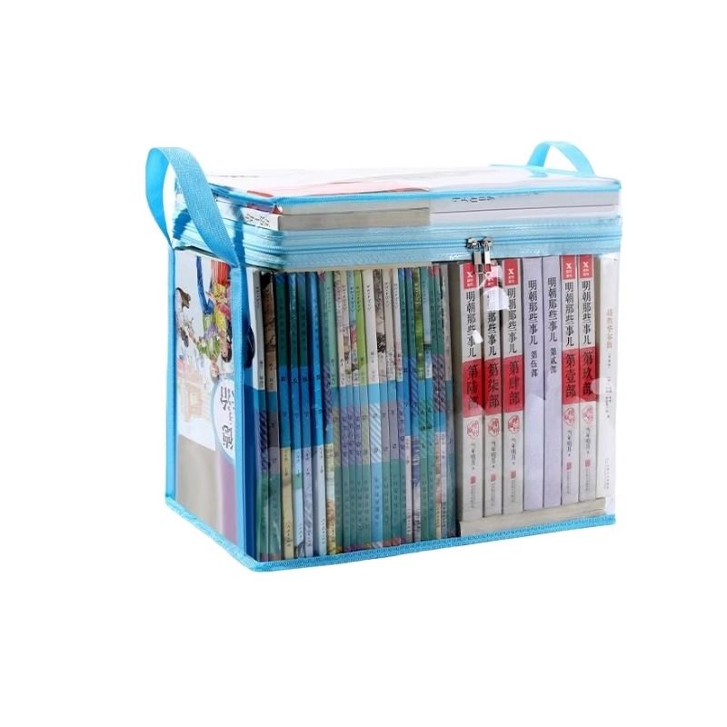 旧书收纳箱神器书本学生书架整理教室高三书籍袋防尘透明家用防潮,淘宝优惠券,粉丝福利购,淘宝优惠卷