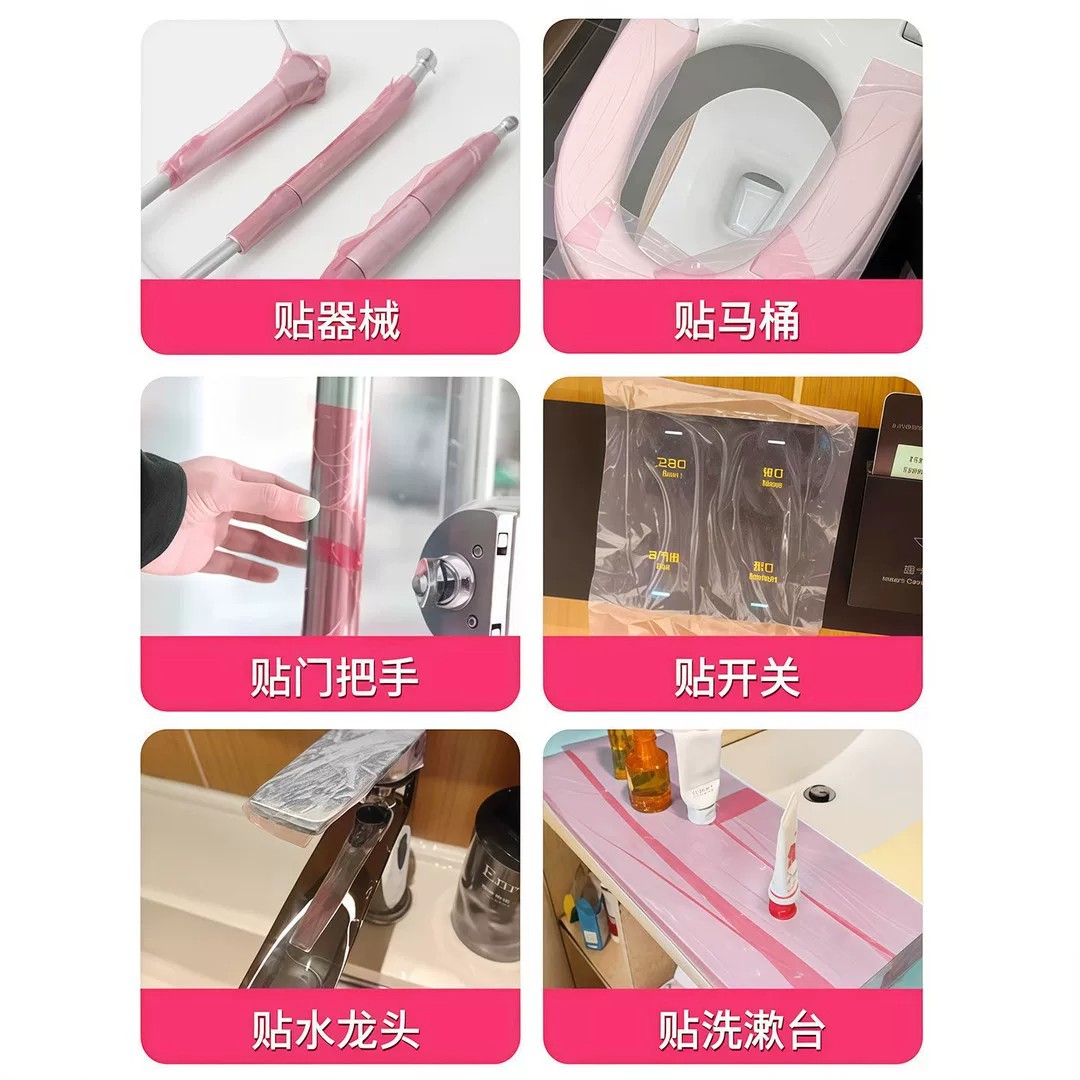 图5