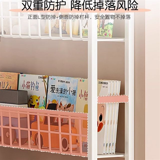 Steel door back bookshelves hole plate storage rack ultra-thin floor-standing simple extremely narrow joint wall-mounted storage cabinet