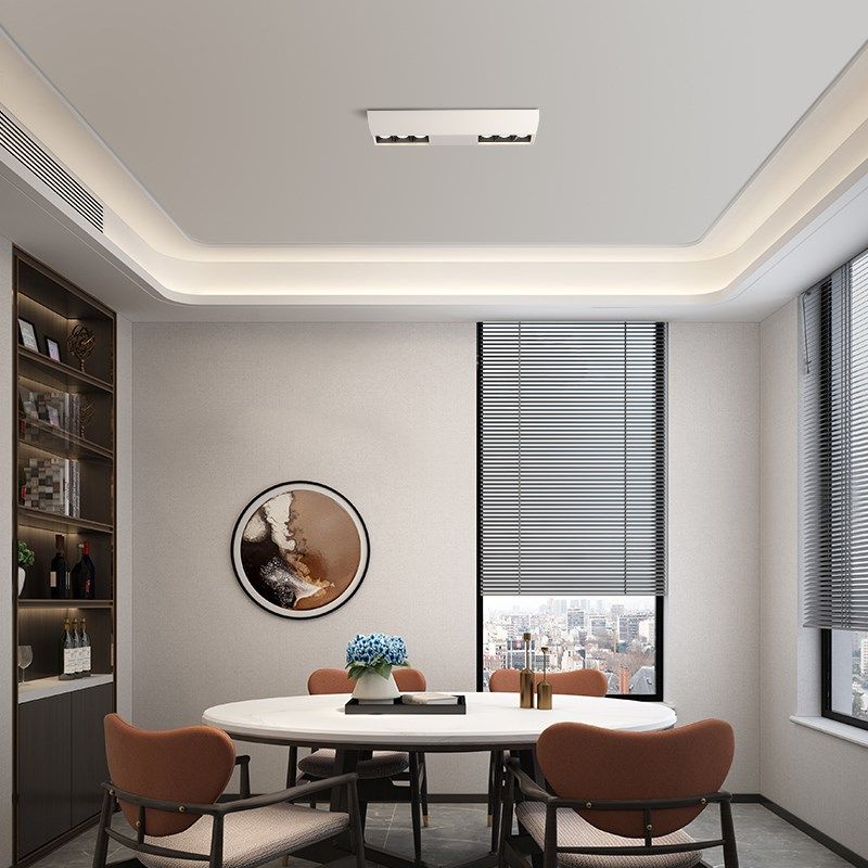 至御智能LED明装射灯长方形家用客厅斗胆灯卧室长条格栅灯XC001,淘宝优惠券,粉丝福利购,淘宝优惠卷