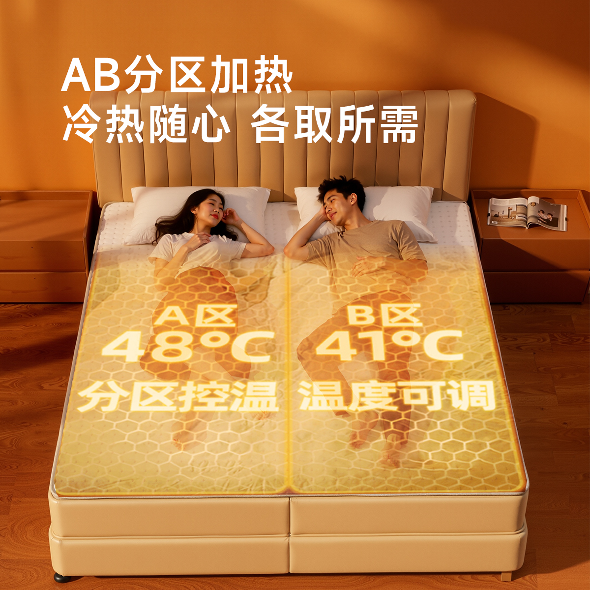 Xiaomi Pampers Zhilian has connected to Mijia APP graphene electric blanket single and double electric mattress 2025 new model
