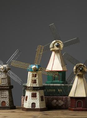 创意美式风车复古小摆件客厅酒柜家居房间软装饰品北欧电视柜摆设