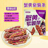 凌拾公主蟹黄味紫薯条4包