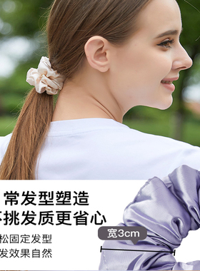 6A级桑蚕丝100%大肠真丝发圈头绳