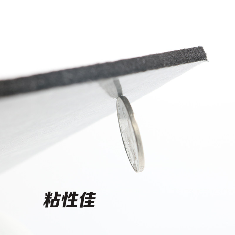 椅子桌脚垫脚套地板家具桌椅凳子桌腿静音耐磨防滑毛毡桌角保护垫,淘宝优惠券,粉丝福利购,淘宝优惠卷