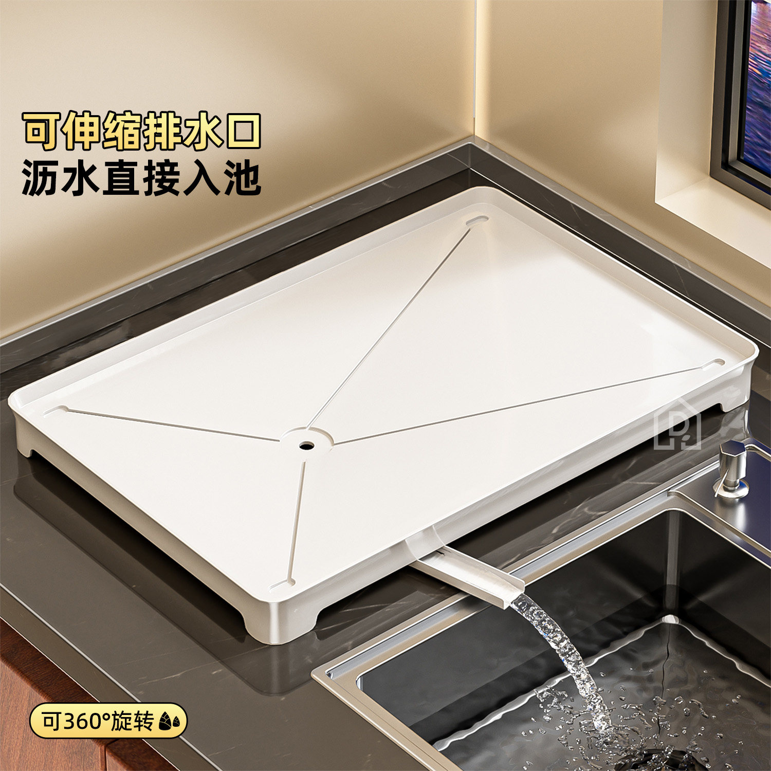 家用碗碟收纳架沥水碗架厨房置物架不锈钢碗盘碗筷放碗盘子沥水篮,淘宝优惠券,粉丝福利购,淘宝优惠卷