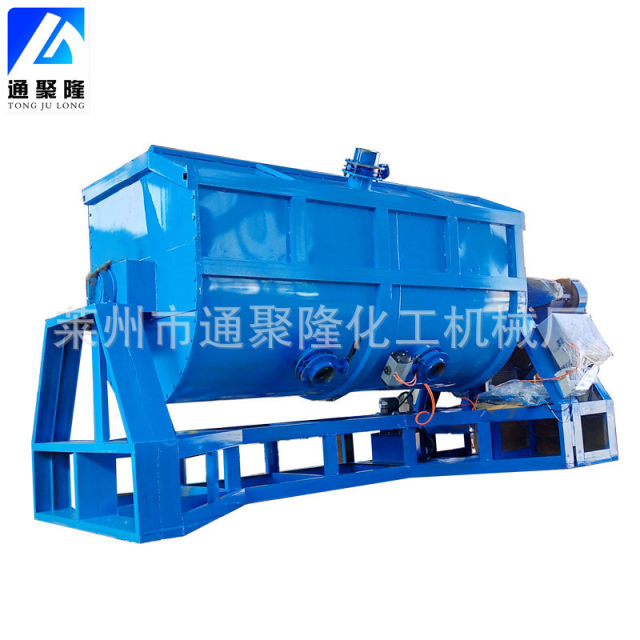 Horizontal large chemical mixing tank 1 ton 3 ton real stone paint mixer Horizontal stainless steel real stone paint mixer