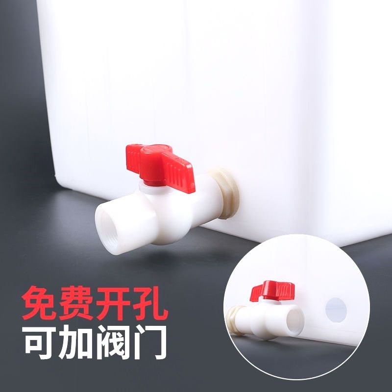 加厚牛筋塑料水箱水产家用大容量养殖养鱼养龟槽环保长方形周转箱 - 图3