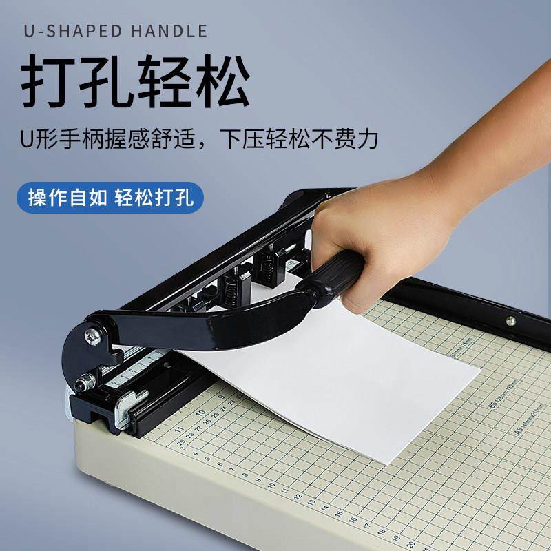 三孔手动打孔机人事档案打洞机打孔装订机云广带孔切纸刀 YG-DK-0,淘宝优惠券,粉丝福利购,淘宝优惠卷