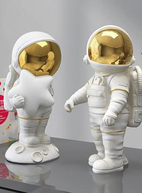 北欧创意宇航员摆件客厅电视柜玄关家居装饰品儿童房间摆设太空人