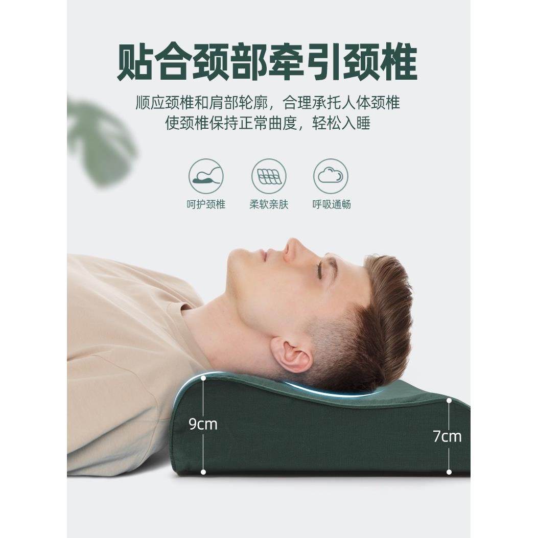 45*28泰国天然乳胶枕头单人非军绿色枕套护颈枕男宿舍专用硬枕芯,淘宝优惠券,粉丝福利购,淘宝优惠卷