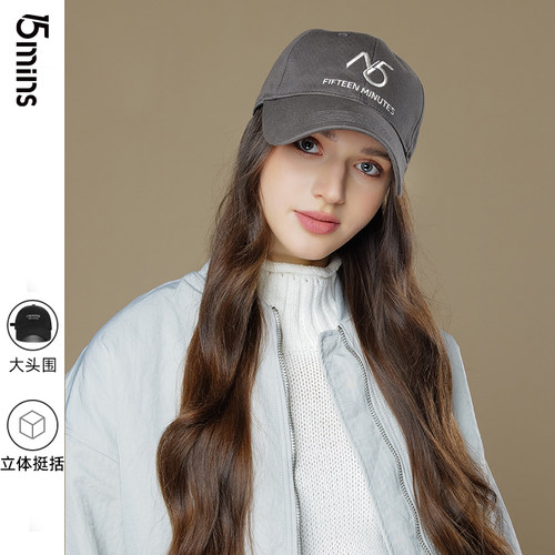 15MINS美式复古棒球帽女夏季新款遮阳透气鸭舌帽时尚百搭韩版帽子 - 图0