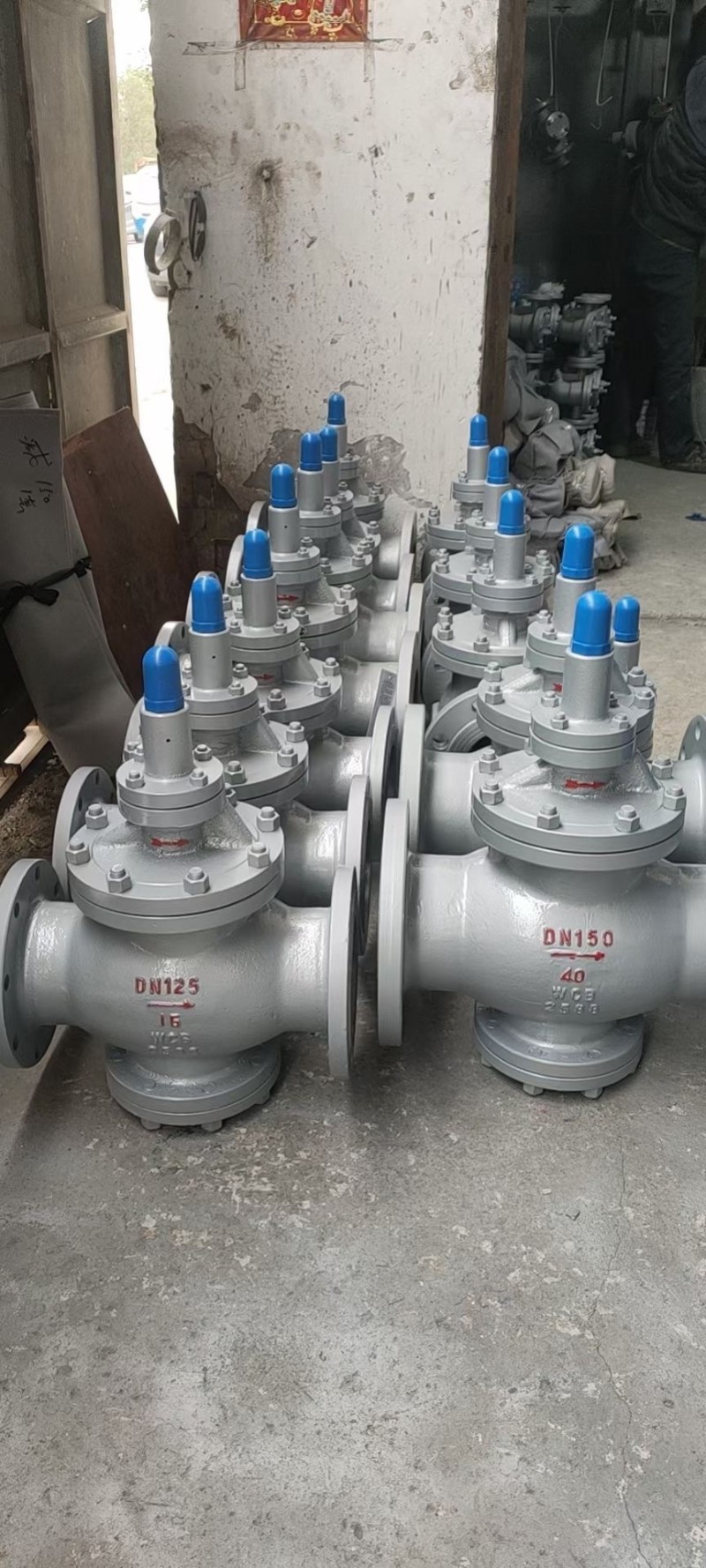 铸钢法兰蒸汽减压阀Y43H-16C高温锅炉先导活塞式专用调压阀DN580 - 图0