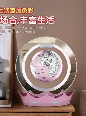 儿童早教天猫精灵高端AR智能夜灯磁悬浮地球仪摆件AI蓝牙音箱礼物