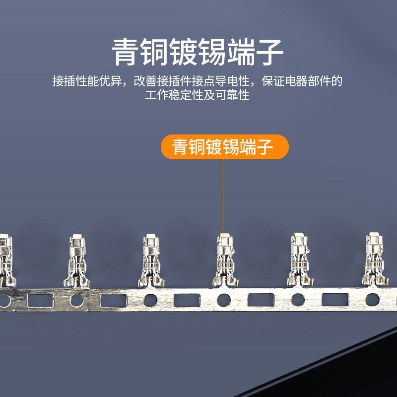 XH2.54MM插拔式接插件连接器插头接线端子直针插座2 3 4 5 6 8 9P,淘宝优惠券,粉丝福利购,淘宝优惠卷