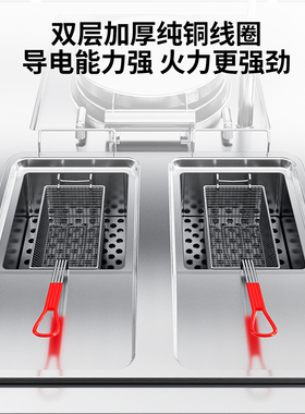 【食堂厨房商用特供】松用一体炉