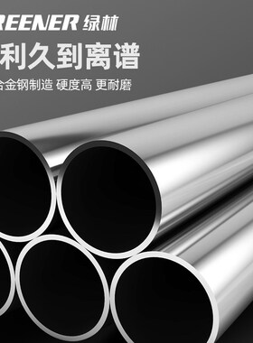 绿林刀片美工刀大号18mm9壁纸裁纸刀墙纸小号电工加厚工业用