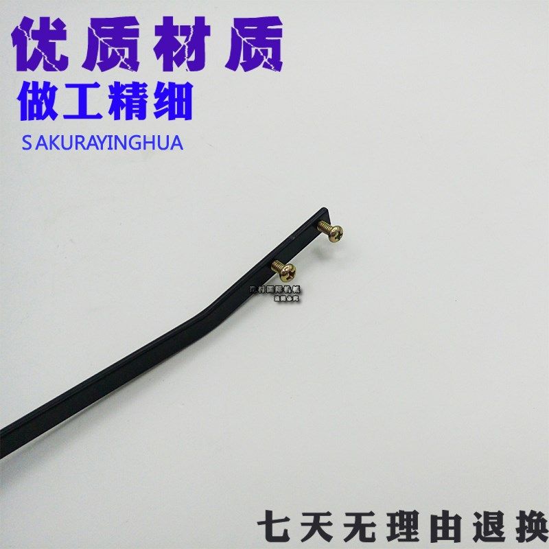 挖掘机神钢SK60 75 140 200 210 250 260 350-6E-8雨刮片臂雨刷器,淘宝优惠券,粉丝福利购,淘宝优惠卷