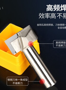 金刚石木工铣刀双刃TCT直刀PCD金刚石锣刀抗倍特板雕刻机刀具