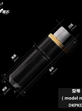 皮卡/罗兰刻字刀30度45度60刻字机不干胶反光膜即时贴刻刀雕刻刀