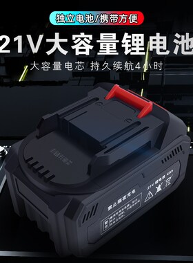 充气泵车载无线充电打汽车轮单缸小型快速胎压表锂电池自动停机器
