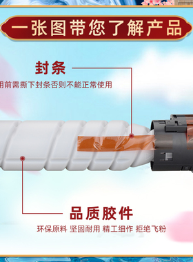 tn117粉盒通用柯尼卡美能达Bizhub7818黑白复印机碳粉墨盒bizhub7