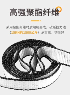 哥尔姆速差三点式安全带高空作业GM3640半身安全绳带挂钩套装国标