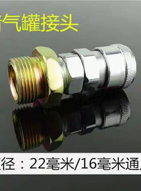 气动吹尘枪三通弹簧套装吹风枪除尘枪气动原件快速接头气管取气具