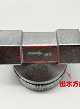 涡轮流量计防水计量表柴油汽油甲醇自来水数显液体计量器