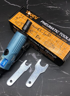 刻磨机小型气动打磨机工业级汽磨补胎磨光机抛光干磨研磨机砂轮机